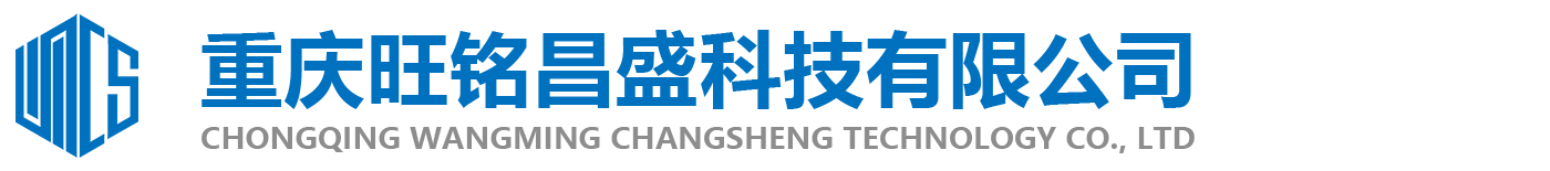 企業通用模版網站