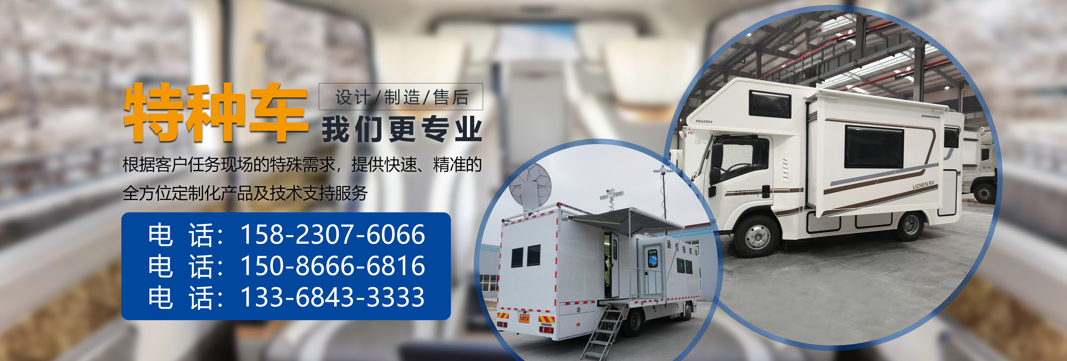 廣告標題