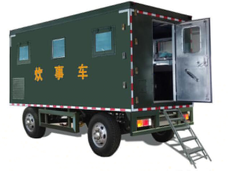 炊事車